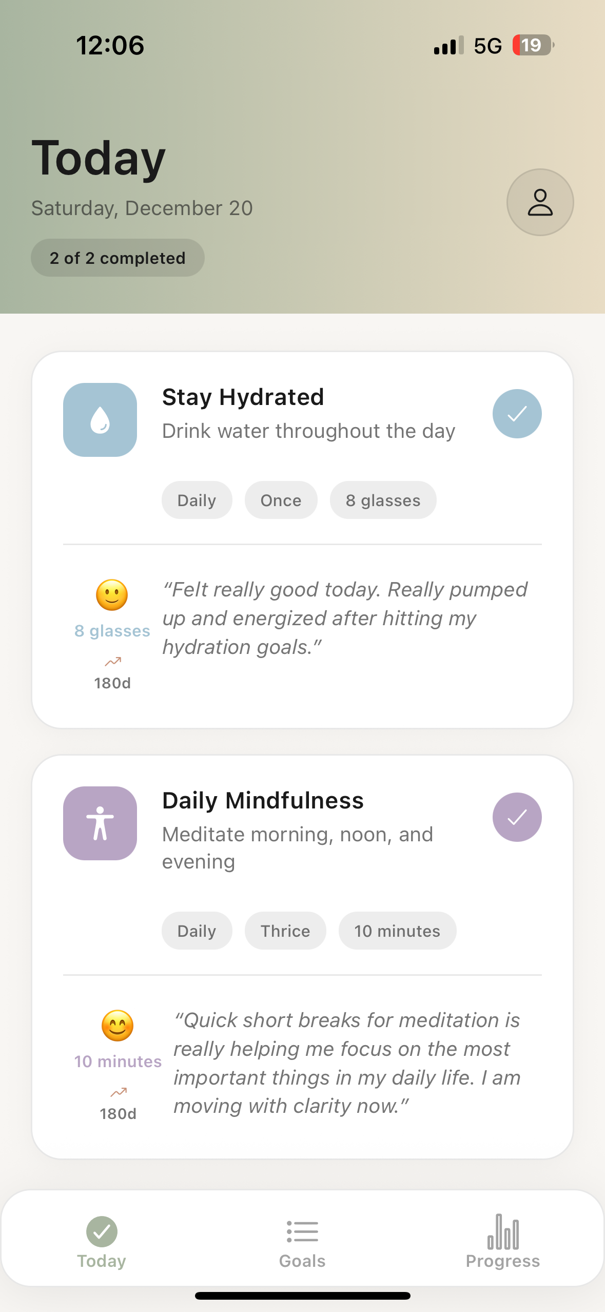 TSURU App Today View